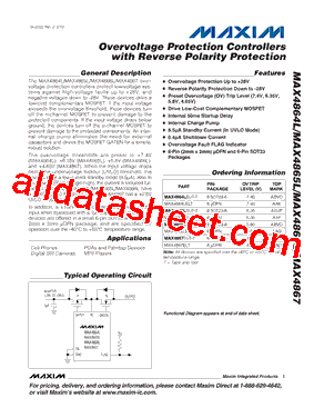 MAX4865LELT型号图片