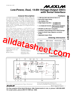 MAX5151ACPE型号图片