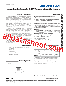 MAX6511UT085型号图片