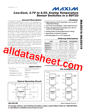 MAX6519UKN025型号图片