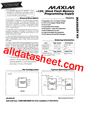 MAX662CSA型号图片