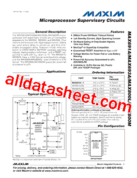 MAX691ACUE+型号图片