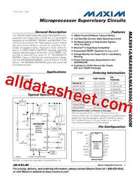 MAX693AESE+型号图片