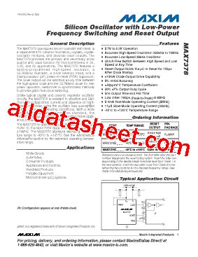 MAX7378CRMG型号图片