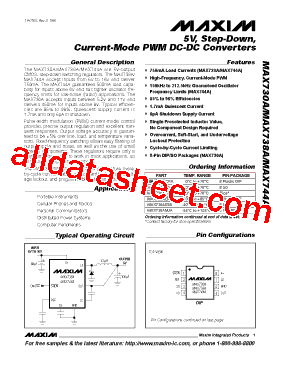 MAX744AEPA+型号图片