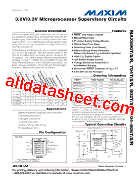 MAX8069ESA+T型号图片