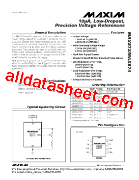 MAX874ESA型号图片