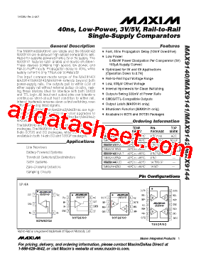 MAX9142ESA+型号图片