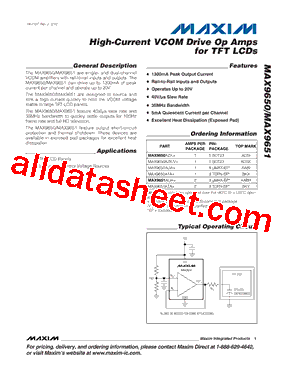 MAX9650ATA+T型号图片