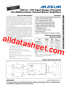 MAX9920ASA/V+型号图片