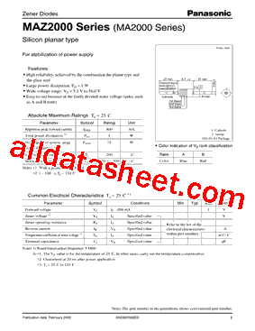 MAZ20510B型号图片