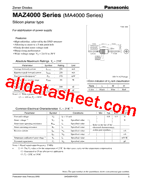 MAZ40220L型号图片