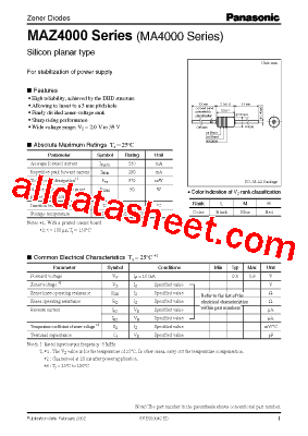 MAZ40470H型号图片
