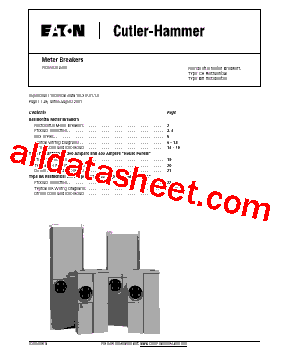MBP200BTSCR型号图片