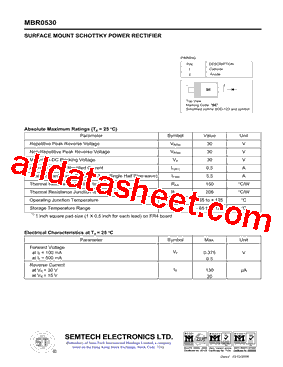 MBR0530型号图片