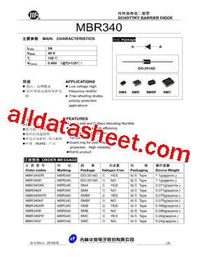 MBR340KR型号图片