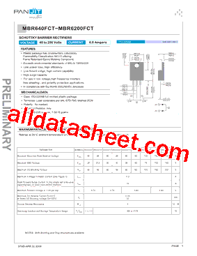 MBR645FCT型号图片