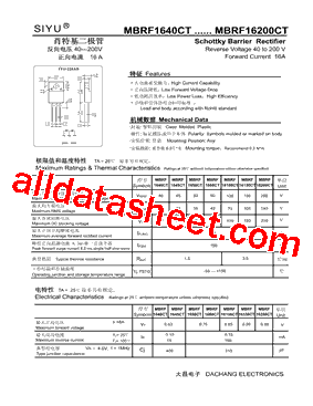 MBRF1660CT型号图片