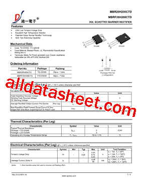 MBRF20H200CTD型号图片