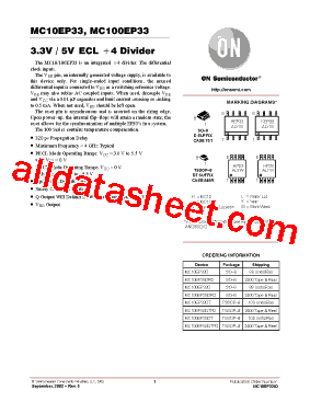 MC10EP33DR2型号图片