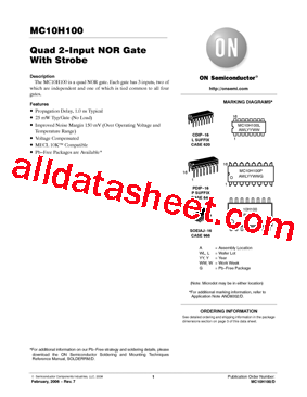 MC10H100_06型号图片