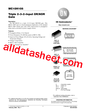 MC10H105FNR2G型号图片