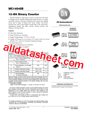 MC14040BDTR2G型号图片
