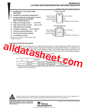 MC33063AQDRQ1型号图片