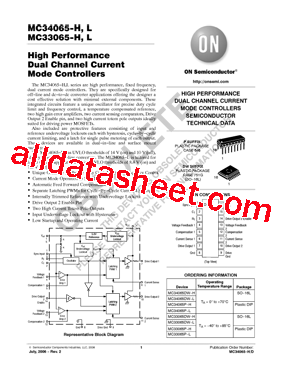 MC33065DW-H型号图片
