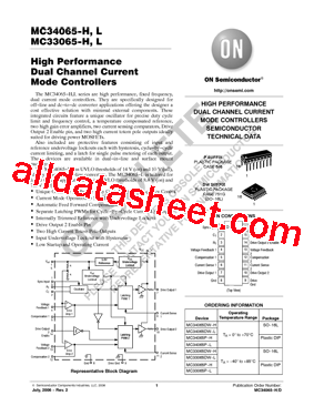MC33065P-L型号图片