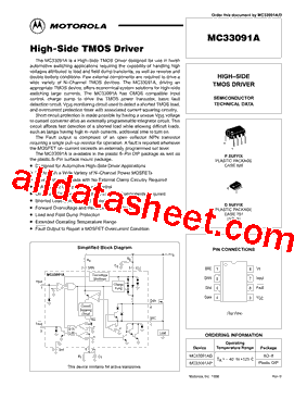 MC33091A型号图片