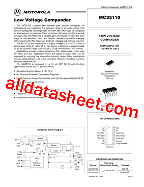 MC33110D型号图片