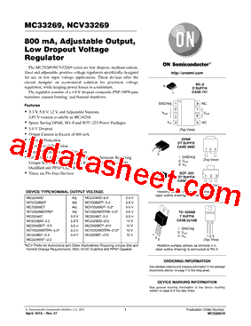 MC33269DR2G型号图片