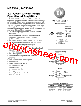 MC33503SNT1型号图片