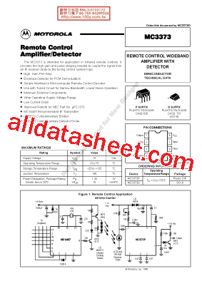 MC3373D型号图片