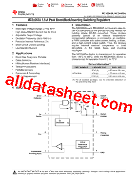 MC34063ADRJR型号图片