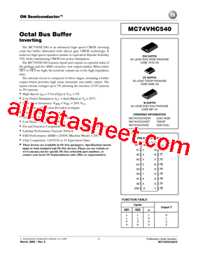 MC74VHC3540DW型号图片