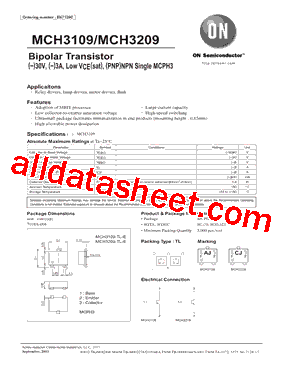 MCH3209-TL-E型号图片