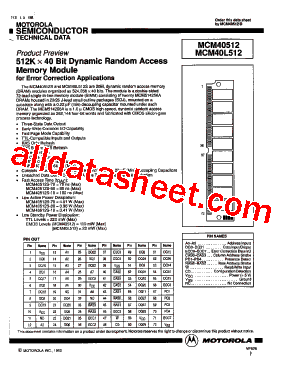 MCM40512S10型号图片
