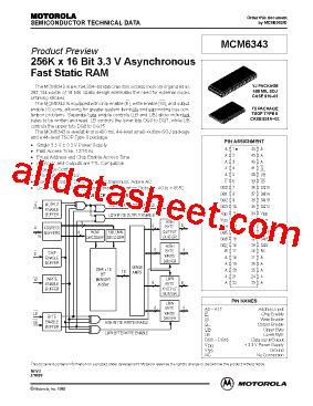 MCM6343TS12型号图片