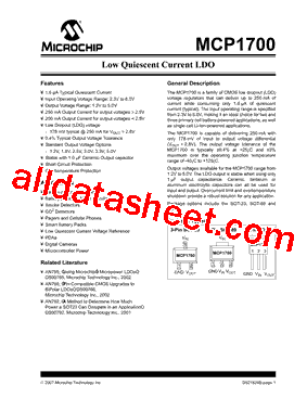 MCP1700T-2502E/TT型号图片