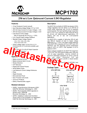 MCP1702-2502E/CB型号图片