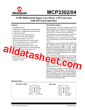 MCP3302_11型号图片