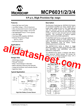 MCP6034-E/SL型号图片