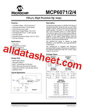 MCP6074T-E/ST型号图片