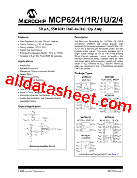 MCP6241RT-E/MS型号图片