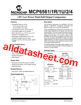 MCP6561RT-E/SN型号图片