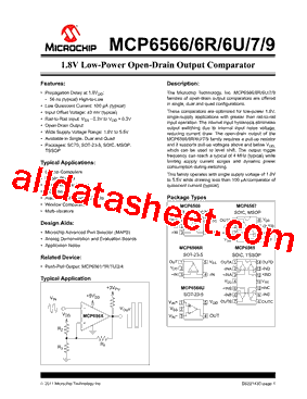 MCP656R型号图片