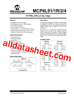 MCP6L91RT-E/ST型号图片