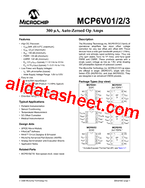 MCP6V01-E/SN型号图片